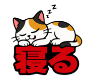844662465