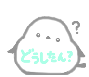 844662548
