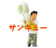 844662708
