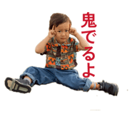 844662709