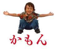 844662711
