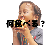 844662715