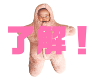 844662923