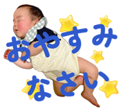 844662927