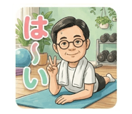 844662944