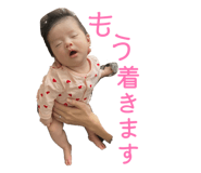 844662960