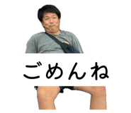 844662975
