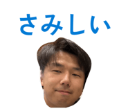 844662976