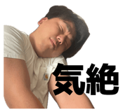 844662978