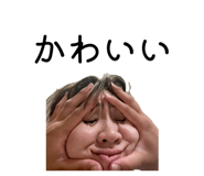 844662981