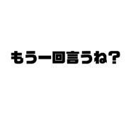 844663002