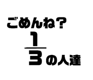844663004