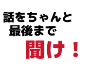 844663006
