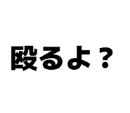 844663007