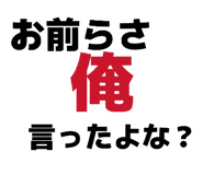 844663008