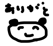 844663011