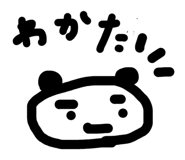 844663012