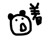 844663013