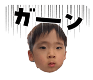 844663022