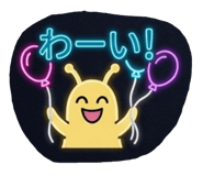 844663299
