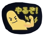 844663311