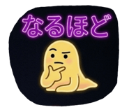 844663314