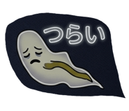 844663320