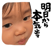 844663400