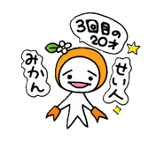 844663441
