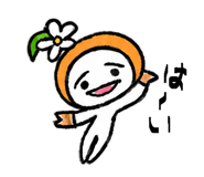 844663447