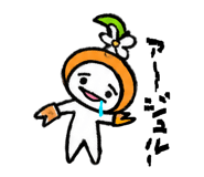 844663448