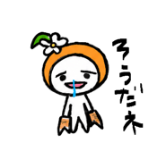 844663451
