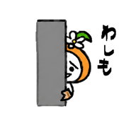 844663456