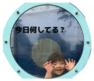 844663465