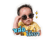 844663505