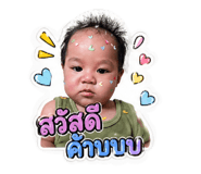844663506