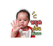 844663511