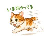 844663580