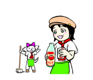844663647