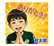 844663818