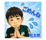 844663825
