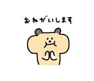 844663956