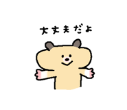 844663978