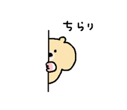 844663982