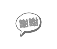 844664246