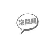 844664260