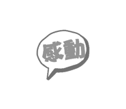 844664261