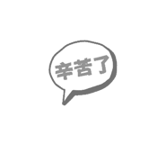 844664263