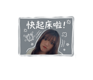 844664639
