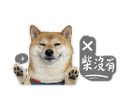 844665180